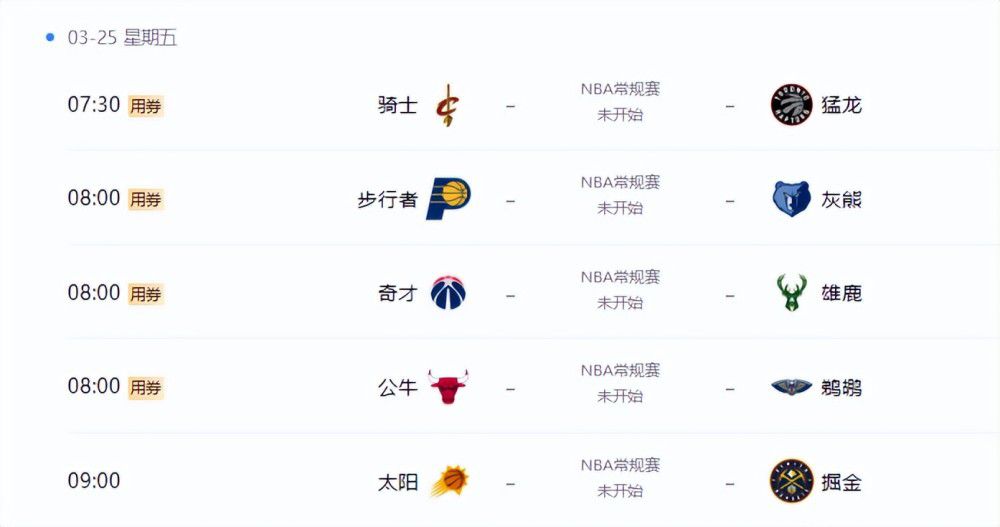 免费一级黄色录像